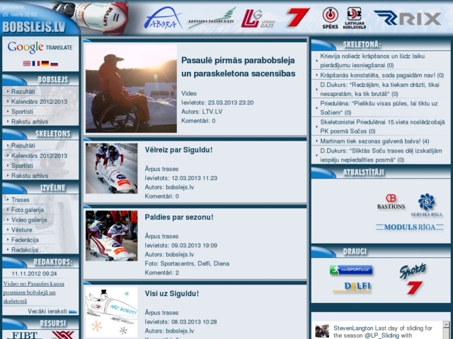 Latvijas bobsleja federācija, 