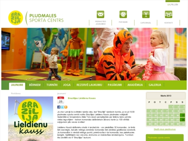 Pludmales sporta centrs Brazīlija, 