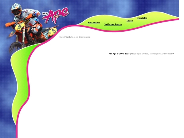 MK APE, veikals, SIA