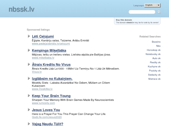 Nacionālo Bruņoto spēku sporta klubs, 