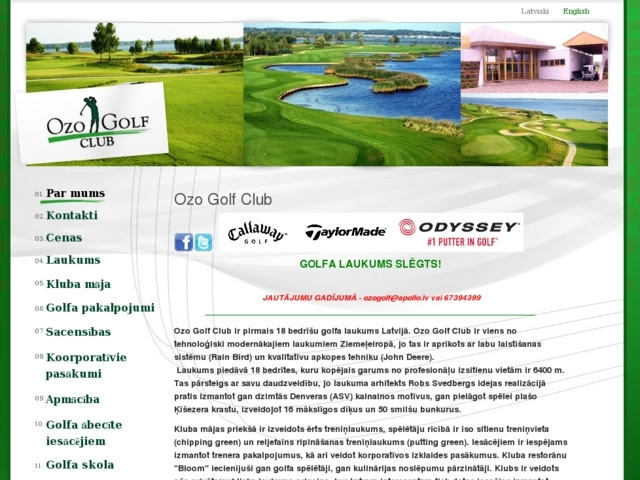 Ozo golfa klubs, Golfs & Karti, SIA