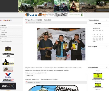 Rugāji autosporta klubs, 